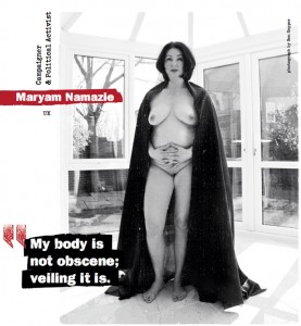 nude-calendar-maryam-2012